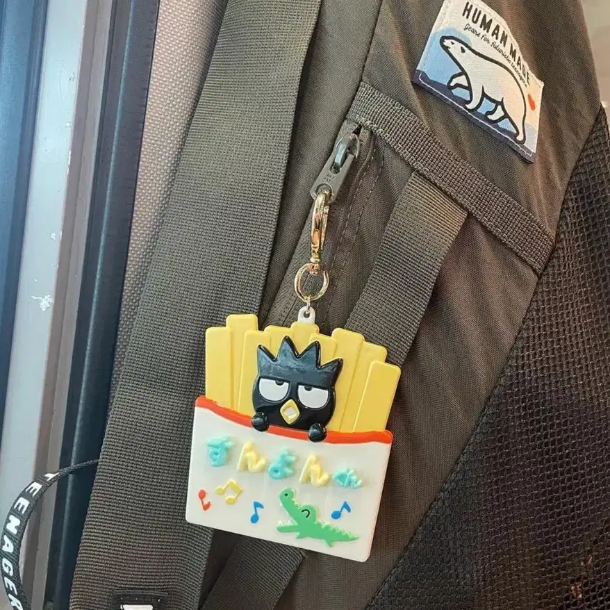 Shop 조승연키링 on Bunjang Global Site - No more Korean account!