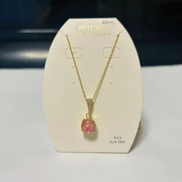 [ 미사용 ] 목걸이 체코 빈티지 유리 핑크 마블