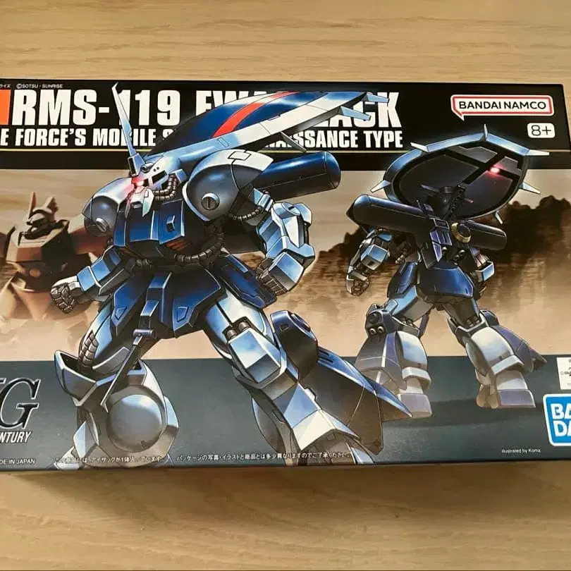 1번째 상품 이미지