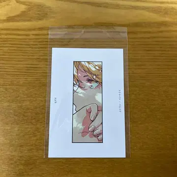 기븐 히이라기 syh 스트레이트 팔레트 특전