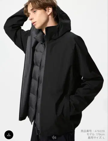 새상품급 블록 테크 후드티 3D 컷 블랙