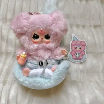 베비스리 복슬복슬 아기 캐릭터 봉제 인형