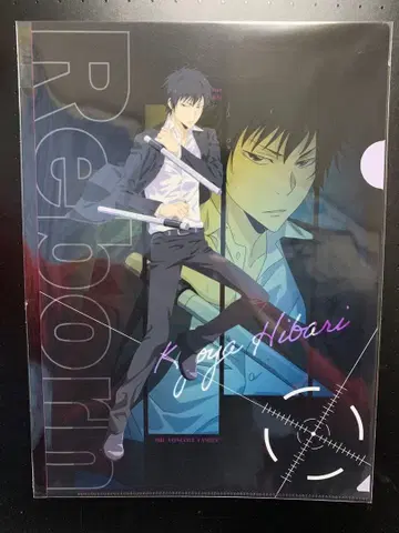 가정교사 히트맨 REBORN! 히바리 쿄야 클리어 파일