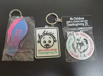 Mr.Children 2017년 투어 키링 3개 세트