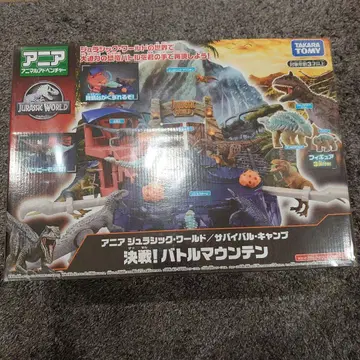 아니아 쥬라기 월드/서바이벌 캠핑 결전! 배틀 마운틴