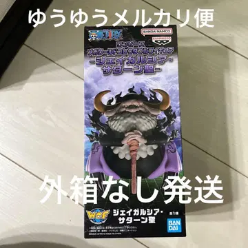 원피스 월드 컬렉터블 피규어 제이 가르시아 새턴 성