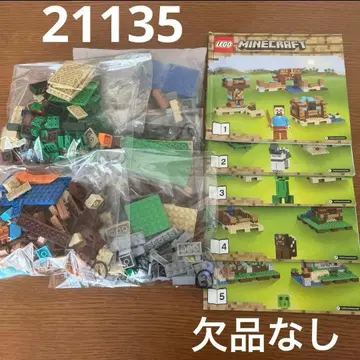 결품 없음 레고 마인크래프트 21135 마크