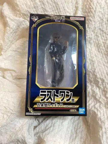 주술회전 회옥옥절 제일복권 피규어 라스트원 고죠 사토루