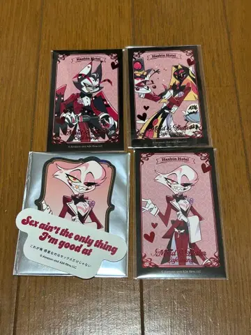 해즈빈 호텔 애니카페 엔젤 허스크 서펜샤스 4