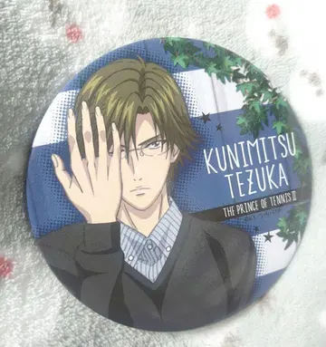 테니스의 왕자님 메모리얼 BIG 캔뱃지 테즈카 쿠니미츠