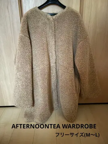 애프터눈 티 옷장 보아 코트 프리 사이즈
