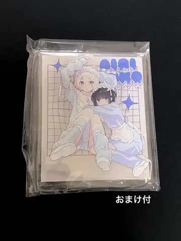 더러운 네가 가장 귀여워 아크릴 스탠드 (덤 포함)