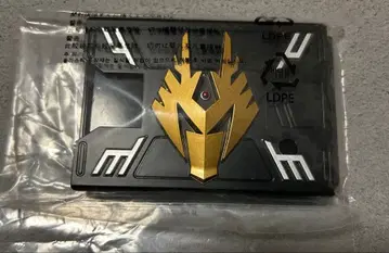 CSM V 버클 부속 카드덱 (류우키)