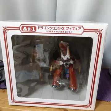 드래곤 퀘스트 피규어 인간 남자 & 카메사마 세트