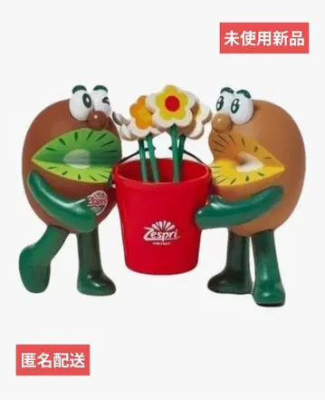 [ 새상품 ] GLOW 9월호 특별부록 제스프리 키위 플라자