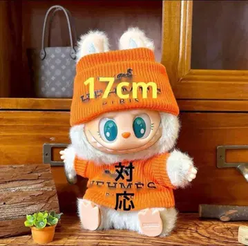 러브부 옷 갈아입기 2세트 HEHMES PARIS