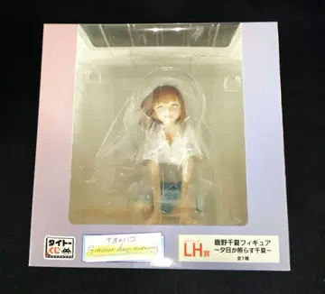 다이토 복권 푸른상자 LH상 라스트 원 사슴노 치나츠 피규어