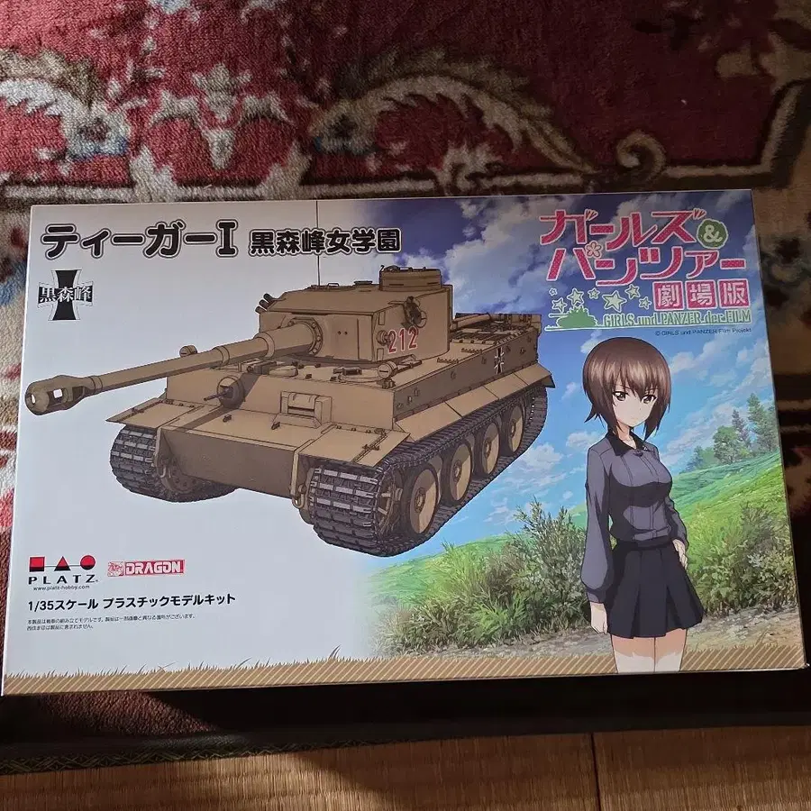 1번째 상품 이미지