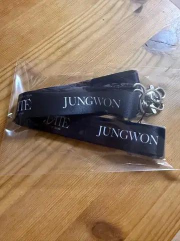 ENHYPEN FATE IN JAPAN 숄더 스트랩