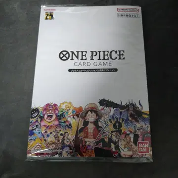 원피스 카드 게임 프리미엄 카드 컬렉션 25주년 에디션