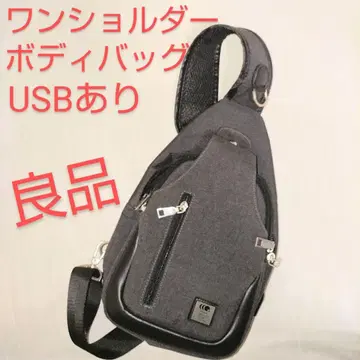 ctwoQ 바디백 원 숄더백 USB 있음 y2K