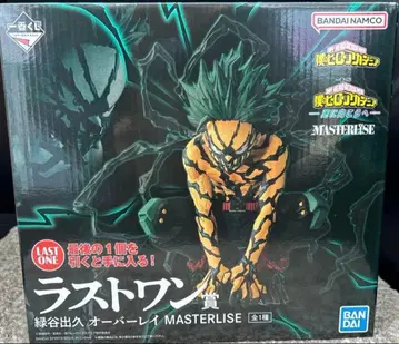 히로아카 제일복권 라스트 원상 미도리야 이즈쿠 오버레이 피규어