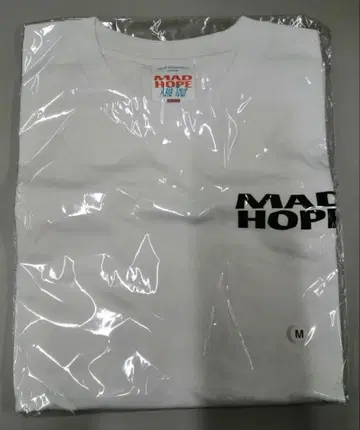 (익명) 새상품 MAD HOPE 티셔츠 시로 M 해외 구매품 호시노 겐