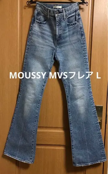 MOUSSY MVS FLARE(L) 롱 플레어 데님 24