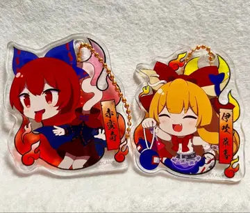 적반기 이부키 스이카