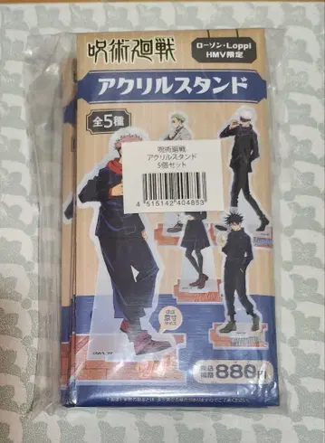 주술회전 아크릴 스탠드 로손 Loppi HMV 한정판