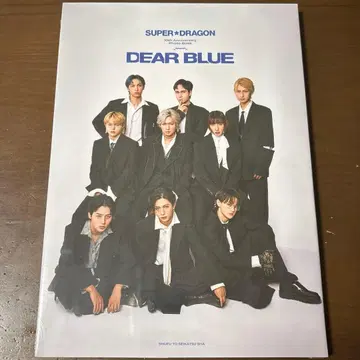 SUPER DRAGON10th Anniversary Photo Book