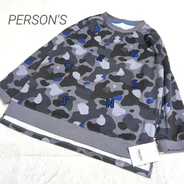 PERSON'S 퍼슨 와펜 자수 카모 패턴 트레이닝복 루즈핏