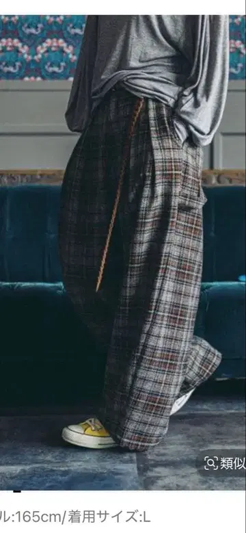 니코앤드 2턱 페인터 모듬 팬츠 L 모드 노옴코어