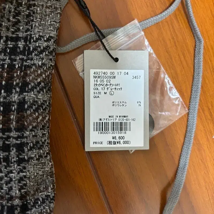 3번째 상품 이미지