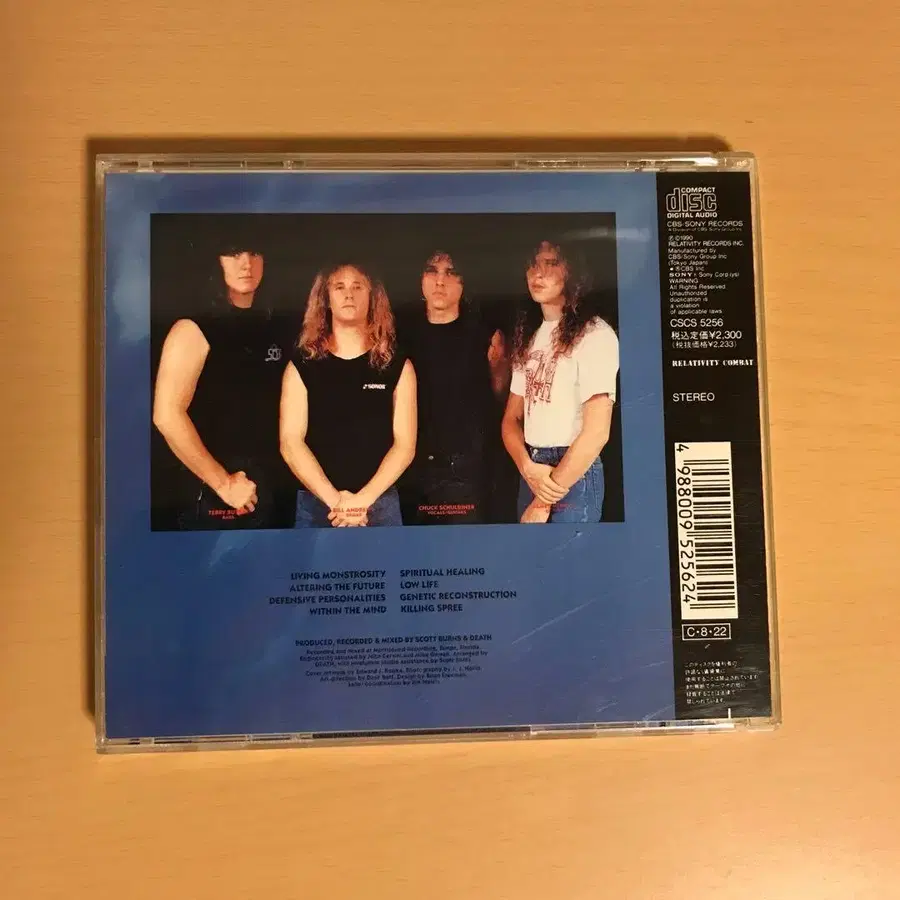 4번째 상품 이미지