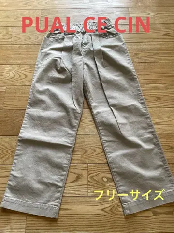 PUAL CE CIN 베이지 캐주얼 팬츠