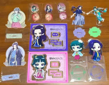 약사의 혼잣말 아크릴 스탠드 마오마오 진시 묶음 판매 세트