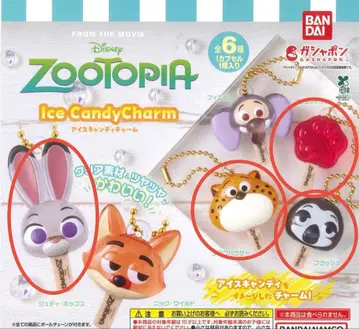 주토피아 아이스캔디 참