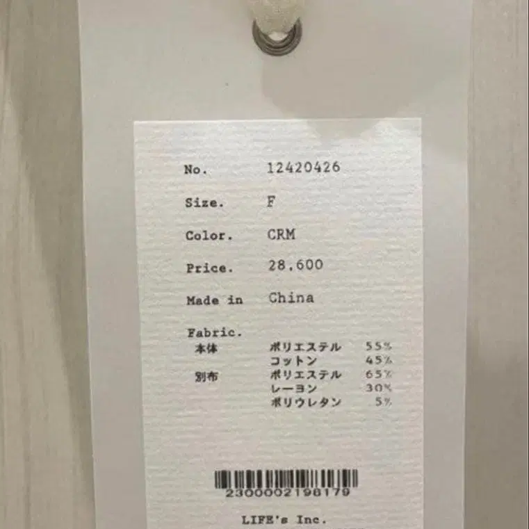 10번째 상품 이미지