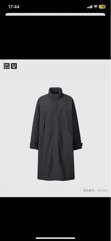 UNIQLO U 블랙 스텐카라 코트