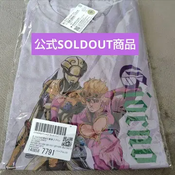 ZOZO&JOJO 콜라보 죠죠의 기묘한 모험 T셔츠 죠르노 죠바나