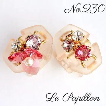 No.230 헤어 클립 미니 2개 바나나 클립 핸드메이드