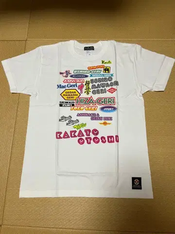 IKO 가라테 용어 프린트 T셔츠 M 화이트