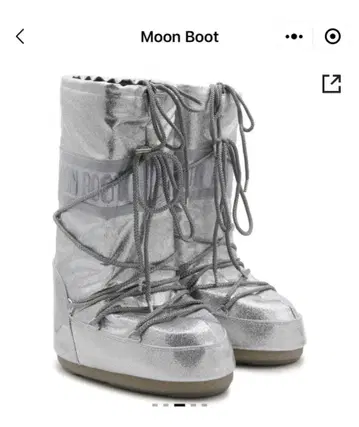 [ 새상품 SALE ] 한정품 MoonBoot 실버 어그 부츠