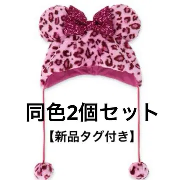 [택 포함 새상품] 디즈니 레오파드 무늬 팬캡 브라운 핑크 2세트