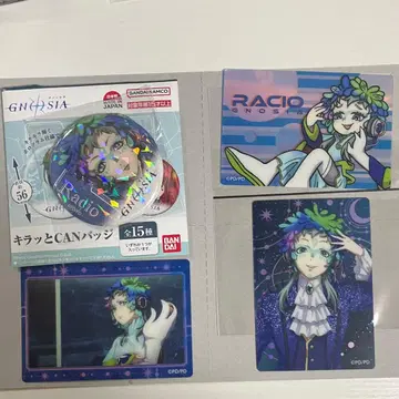 그노시아 애니메이션 페어 반다이 라키오