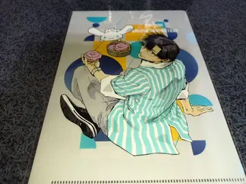 최유기 산리오 콜라보 구매 혜택 하치카이