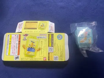 쿠마스.고치조 [ 가면라이더 가브 ] [ 도쿄 바나나 콜라보 Ver ]