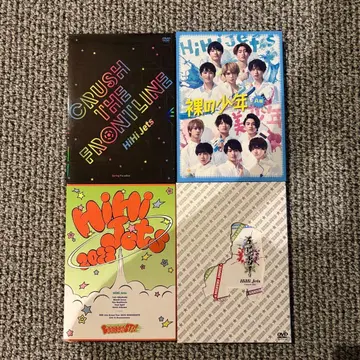 HiHi Jets DVD 4점 세트