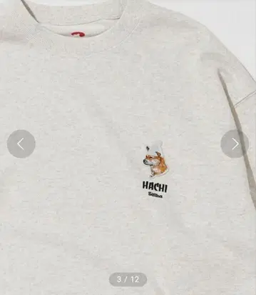 사우베니아 크루넥 HACHI 맨투맨 미사용 새상품 시밀러룩 가능!